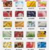 ILIA哩亞一代通用煙彈[買五送普通主機 買八送皮革主機]