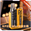 SP2S MAX 方型主機實拍圖，顯示直立盒型機身設計