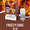 XIAOKE梟客一代煙彈<br>[買三盒送一盒 買五盒送二盒]