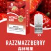 XIAOKE梟客一代煙彈<br>[買三盒送一盒 買五盒送二盒]