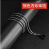 萬能龍骨主機鍊 / 烟桿、拋棄式都可以套