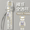 彈蓋主機保護套 / 通用各大品牌一代主機