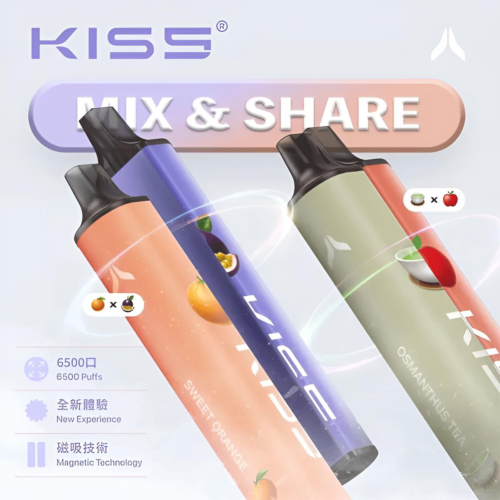 SP2S MAX專用煙彈 買五送AP主機