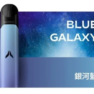 KIS5鎧斯五代專用主機