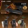 WAGOO哇酷拋棄式6500口