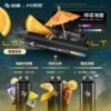 WAGOO哇酷拋棄式6500口