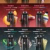 WAGOO哇酷拋棄式6500口