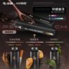 WAGOO哇酷拋棄式6500口