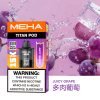 MEHA魅嗨-泰坦TITAN15000口【買三盒送一隻主機】需搭配專用主機才能使用