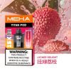 MEHA魅嗨-泰坦TITAN15000口【買三盒送一隻主機】需搭配專用主機才能使用