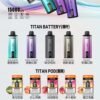 MEHA魅嗨-泰坦TITAN15000口【買三盒送一隻主機】需搭配專用主機才能使用