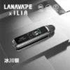 2217306dbb-600x600-1-148x148 LANA/ILIA 聯名款 Jet Max套裝側註油大煙主機|可重複注油|功率可調