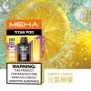 MEHA魅嗨-泰坦TITAN15000口【買三盒送一隻主機】需搭配專用主機才能使用