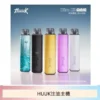 MEHA HUUK 虎克注油主機套裝｜27W電子煙主機・1350mAh大電量POD設備