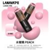 Lana 20000口 一次性抛棄式 折疊吸嘴設計 防塵防漏油 可調燈光