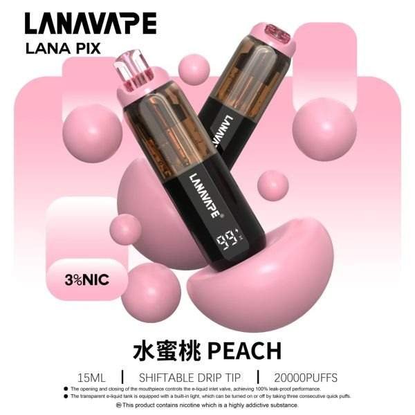 Lana 20000口 一次性抛棄式 折疊吸嘴設計 防塵防漏油 可調燈光