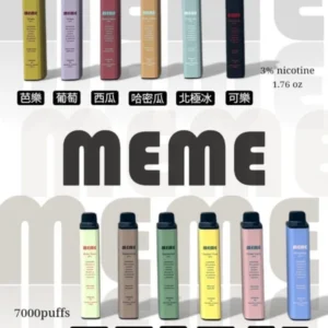 MEME 7000口 韓國爆款 超長續航一次性電子煙原裝