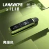 d7c1173046-600x600-1-148x148 LANA/ILIA 聯名款 Jet Max套裝側註油大煙主機|可重複注油|功率可調
