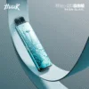 MEHA HUUK 虎克注油主機套裝｜27W電子煙主機・1350mAh大電量POD設備